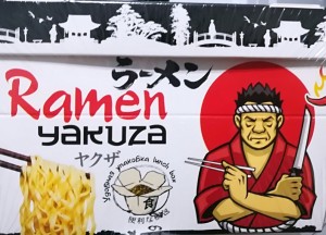 Create meme: instant noodles, ramen, ramen Yakuza