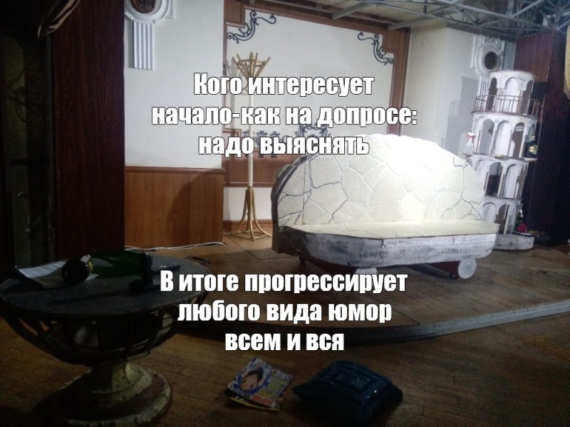Создать мем: круглый дом, дом сфера, музей космонавтики