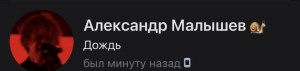 Создать мем: пассивный доход, опыт работы, люди