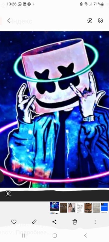 Create meme: dj marshmello, screenshot , marshmallow dj purple