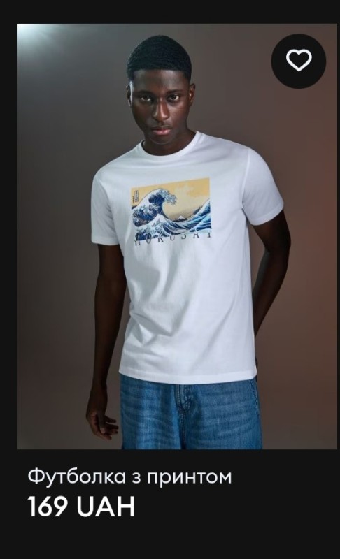 Create meme: printed t-shirt, T-shirt with a black man, white printed T-shirt