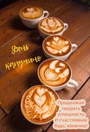 Create meme: latte art, coffee cappuccino, latte art on latte