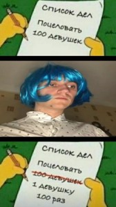 Create meme: Sally's face cosplay, Jan Fox, Sally Fischer amino cosplay, Sally's face cosplay