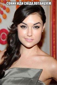 Создать мем: анус саши грей, модель sasha grey, sasha grey глаза