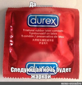 Durex Natural Rubber Latex