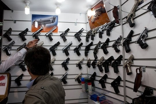 Create meme: nalchik arsenal gun store, civilian weapons in the United States, weapons 