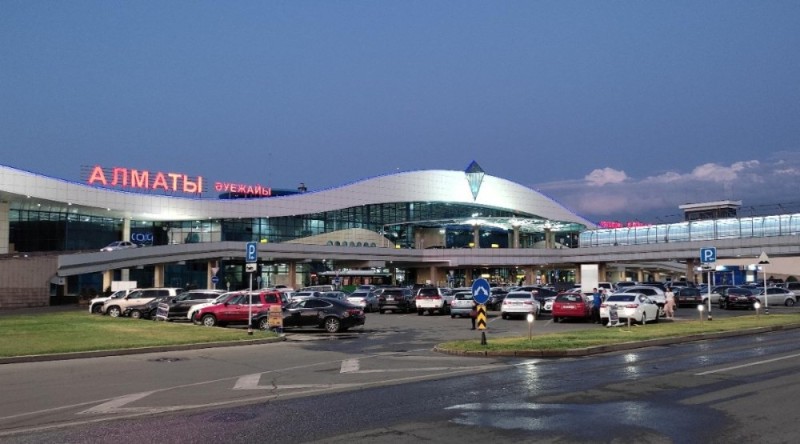 Create meme: almaty airport, international airport, airport