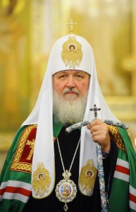 Создать мем: святой, русская православная церковь, гундяев