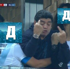 Create meme: photo Maradona factor, Maradona Safarov, Maradona factor