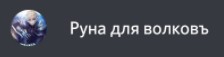 Создать мем: личный кабинет, изделия, кнопка вход и регистрация