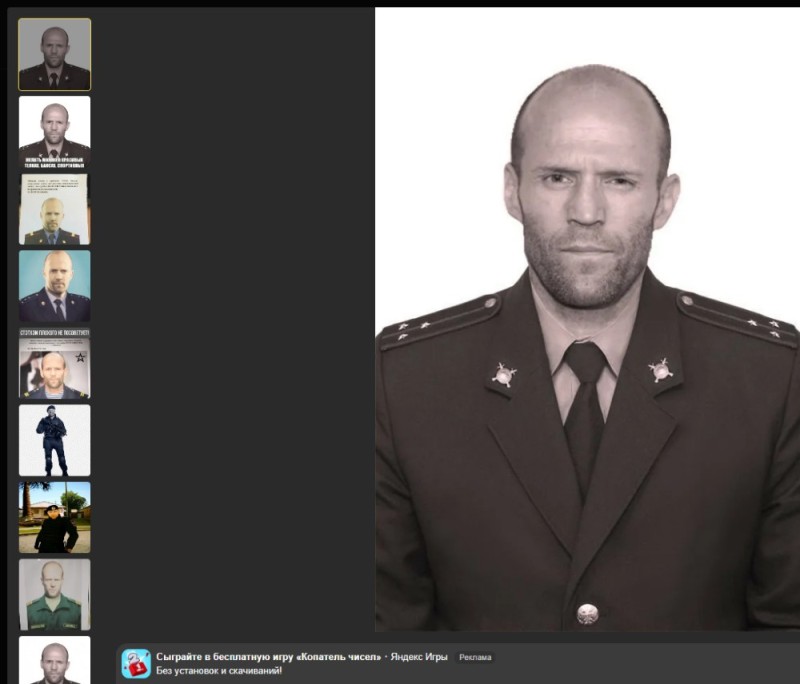 Create meme: statham police, meme Jason Statham, Jason Statham 