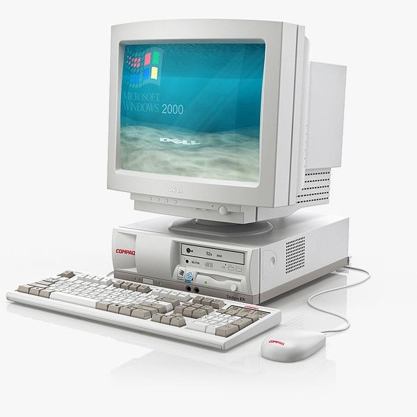 Create meme: old computer , compaq deskpro computers, compaq 2000 pcs