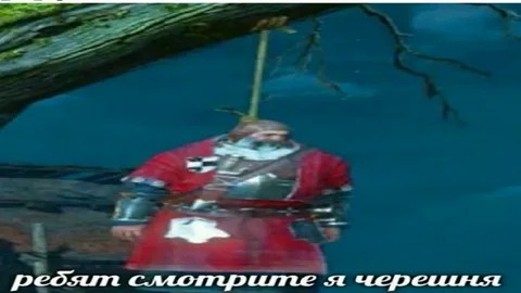 Create meme: the bloody Baron , Bloody Baron cherry, The bloody baron witcher 3rd cherry