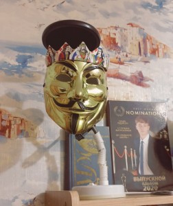 Создать мем: гай фокс маска, маска анонимуса маска гая фокса, маска ананимус