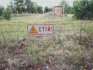 Create meme: Chernobyl, Pripyat, the Chernobyl exclusion zone