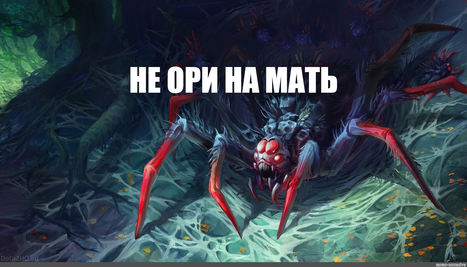 Dota поиск тиммейтов фото 50