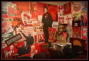 Create meme: the Soviet era, USSR, red corner of Lenin in school