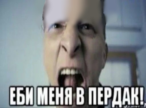 Create meme: interns memes, Dr. Bykov interns, memes 