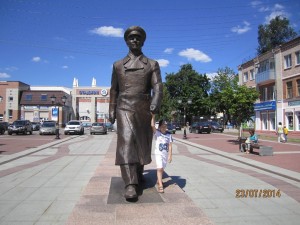 Create meme: the city of Bryansk, Bryansk, Gagarina Bulvar watch, Gagarin Boulevard in Bryansk photo