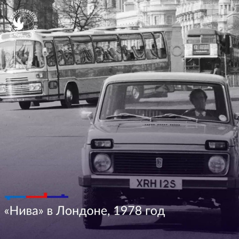 Create meme: VAZ-2121 niva 1978, vaz 2121 niva 1977, Sovetskaya niva 2121