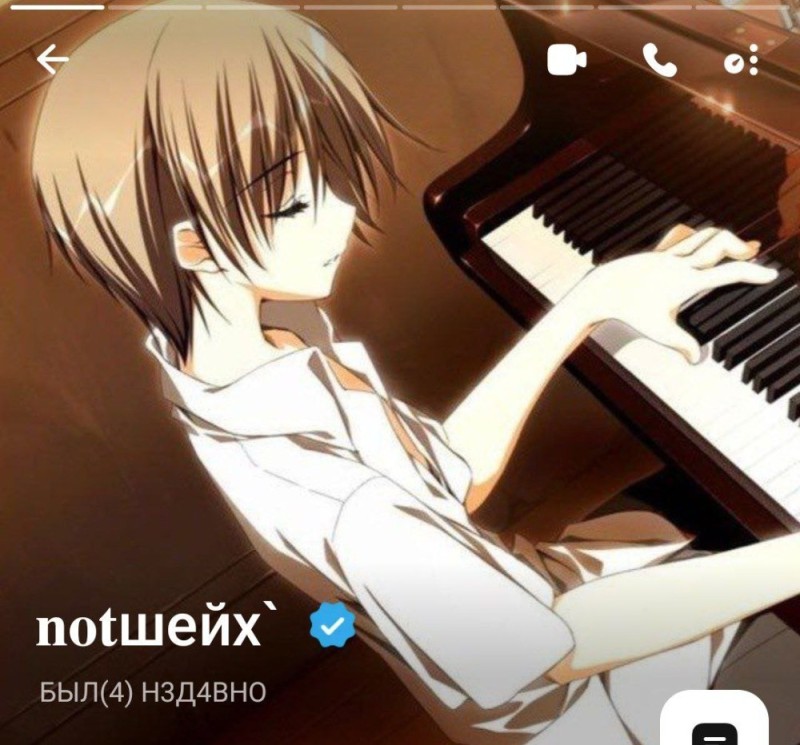 Create meme: subarashiki hibi, anime piano, pianist art