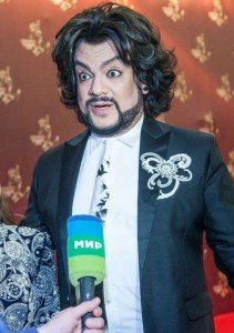 Create meme: Kirkorov, Philip