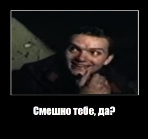 Create meme: meme Epifantsev, Epifantsev green elephant, people