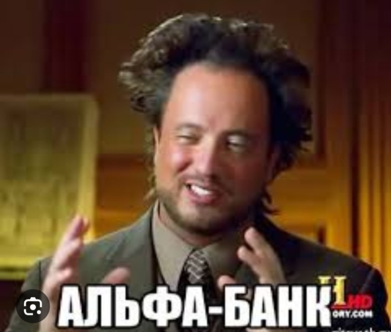 Create meme: memes , Giorgio a meme tsoukalos, a frame from the movie