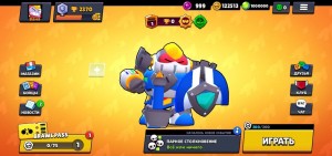 Create meme: brawl stars heroes, game brawl stars, Brawl Stars