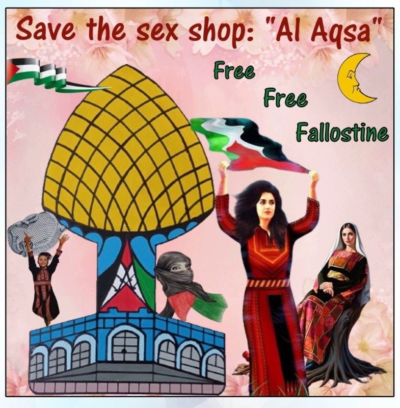 Создать мем: land of palestine, allah мем, индия постер