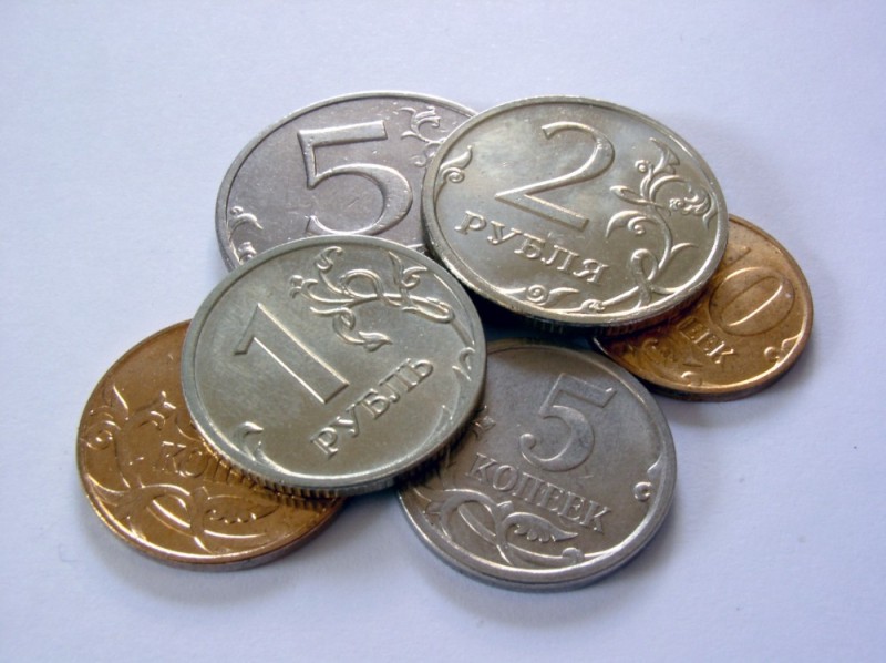Create meme: money coins, a bargaining chip, the ruble 