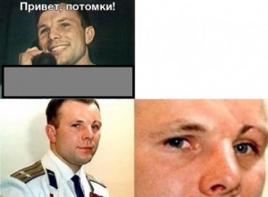 Create meme: Gagarinpotomkinonhd