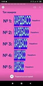 Создать мем: шрифты для леттеринга, бартон маркетинг, шрифты