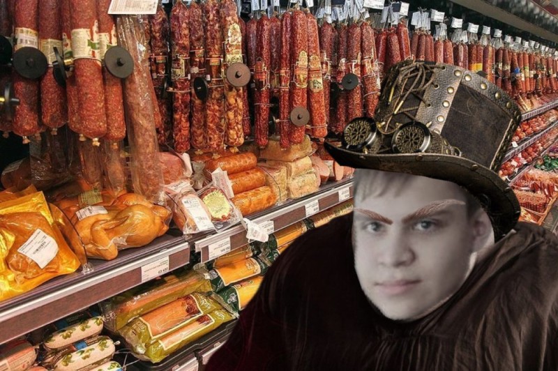 Create meme: meat products, I ate a lot of sausage, products of the Minvodsky meat processing plant