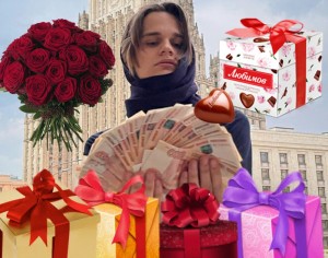 Create meme: gift for birthday, girl, gift