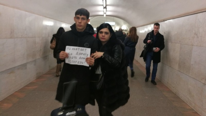 Create meme: beggars in the subway, beggars in the Moscow metro, young beggars in the subway are scammers