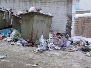 Create meme: trash, illegal dumping, Lviv garbage