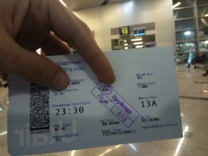 Create meme: boarding pass Sheremetyevo, the ticket and boarding pass on the plane, boarding pass / boarding pass