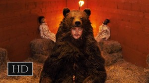 Создать мем: солнцестояние фильм 2019 медведь, солнцестояние медведь, медведь