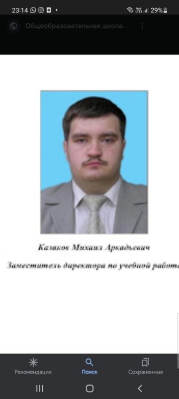 Создать мем: пожидаев михаил александрович, кречетов александр александрович, человек