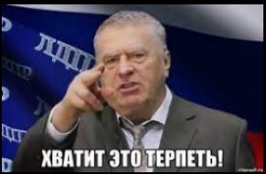 Create meme: meme Zhirinovsky, Vladimir Zhirinovsky, enough is enough Zhirinovsky meme