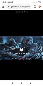 Создать мем: warface ps 4, warface заставка, warface игра