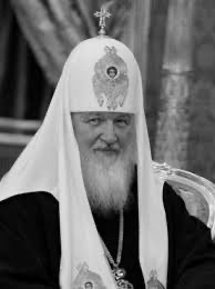 Create meme: Cyril the Patriarch, the Patriarch , nikolai mikhailovich gundyaev