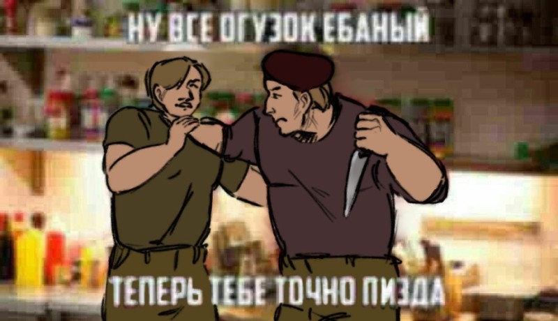 Создать мем: мемы из сериалов, человек, биг смоук