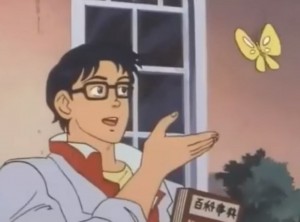 Create meme: piç, anime 1990, meme is a dove