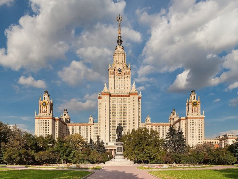 Create meme: Moscow state University, moscow state university vorobyovy gory, the main building of MSU