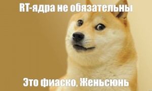 Create meme: dogs meme glasses, memes , release the dog meme