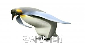 Создать мем: пингвин, пингвин птица, мем с пингвином
