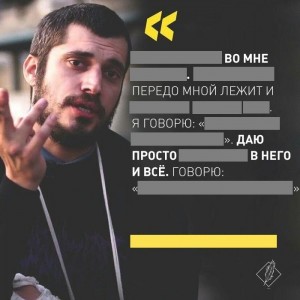 Create meme: text, Pasha tech