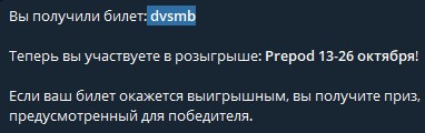 Создать мем: быстрый заработок, задания, скриншот